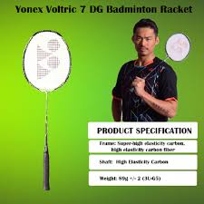 | people who viewed this item also viewed. High Modulus Graphite Yonex Voltric 7 Dg Badminton Racket Id 21334832297