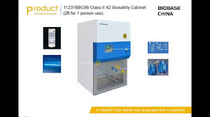 biobase biosafety cabinet you