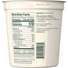 chobani yogurt 32 oz shipt