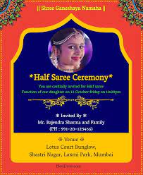 dhoti half saree invitation card add
