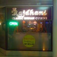 Rajdhani Restaurant Closed 706