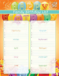 Family Birthday List Family Birthdays Birthday Calendar