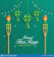 Marking the end of the islamic holy month of ramadan is the festival of eid, known in singapore as hari raya aidilfitri. Selamat Hari Raya Vektor Abbildung Illustration Von Schmierol 146372616