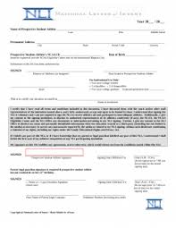 free national letter of intent template