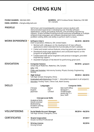 Table of contents internship resume template (text format) good skills to include on internship resume Intern Resume Samples Resume Format