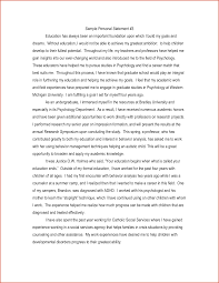 personal statement for scholarship examples of personal statements for  scholarship applications masters personal statement template  qkarytt png
