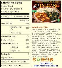 amy s kitchen frozen indian meals page