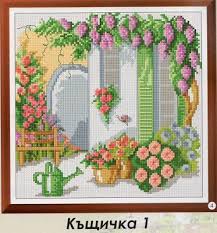 Free Cross Stitch Patterns Free Download Free For Free