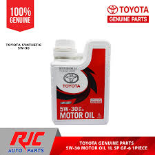 toyota genuine 5w 30 fully synthetic sp