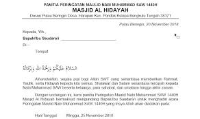 Contoh surat undangan pkk pdf : Contoh Surat Undangan Acara Maulid Nabi Muhammad Saw Tutup Kurung