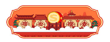 Discover the traditions and taboos dishes and drinks that are part of chinas most important holiday. Lunar Chinese New Year Logos From Google Bing Baidu Sogou