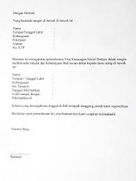 Contoh Application Letter Cook   Create professional resumes      Lowongan Kerja Contoh Application Letter Bahasa Indonesia   Contoh Application  Letter Cv Bahasa Inggris Berita    