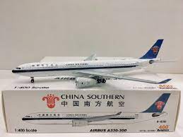china southern airbus a330 300