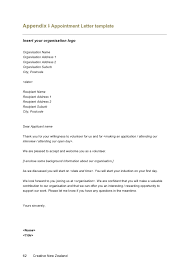 professional appointment letter sles