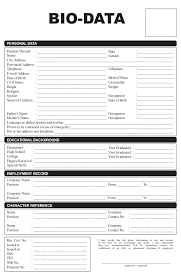 Format, job, format in word, for marriage, personal, how can i make my biodata beautiful? Bio Data Form For Job Biodata Form Format For Job Application Free Download