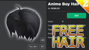 how to get this anime boy hair for free