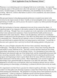 short application essay for pharmacy school pdf however i believe that before a career is even considered one must examine her 2 short application essay for law school