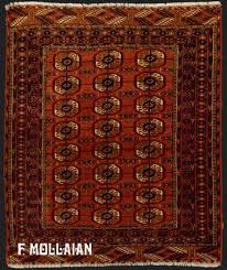 antique turkmen rugs on mollaian