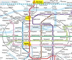 The app is currently available in english and it was last updated on osaka metro map (version 1.7) has a file size of 1.78 mb and is available for download from our website. Where To Stay In Osaka 4 Best Places To Stay For Osaka Hotels