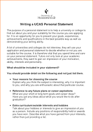 Personal Statement   UK Custom Essay Writing Services