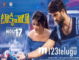 A mentally unstable veteran works as a nighttime taxi driver in new york city, where the perceived decadence and sleaze fuels his urge for violent action by attempting to liberate a presidential campaign worker and an underage prostitute. Taxiwaala Telugu Movie Review 123telugu Com