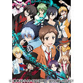Tad the lost explorer and the secret of king midas 2017. Cdjapan Theatrical Anime Servamp Alice In The Garden With Exclusive Bonus