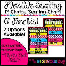 Flexible Seating Chart Freebie