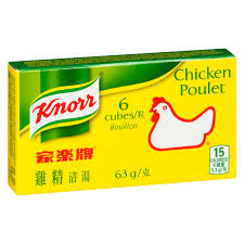 knorr beef bouillon cubes