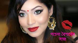 bengali new year look pohela boishakh
