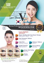 semi permanent makeup tactics which are an up and ing trend in korea students pursuing our beauty and korean age courses will be given the