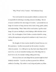Example Of College Essay Format Associate Test Engineer Sample College  Application Essay Format Template        Example