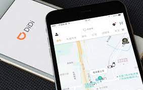 DiDi to Go Public: IPO Date and Price ...
