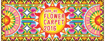 sapporo flower carpet hokkaido