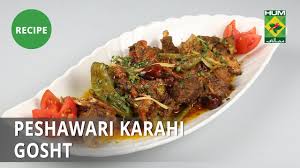 peshawari karahi gosht recipe abida