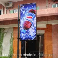 china banner solar led outdoor lamp