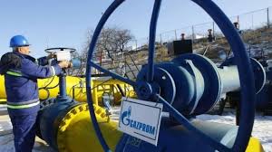 Foto Gazprom
