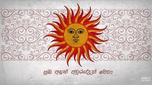 the sinhala and tamil new year customs