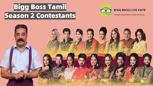 Bigg boss tamil season 3 list, online vote, missed call numbers. Tamil Tv Show Bigg Boss Season 2 Contestants List With Photos 2018