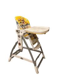Prima Pappa Baby High Chair Babies