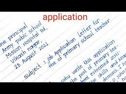 job application for teacher job job