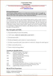 Simple Personal Statement Cv Examples Retail Job Personal Statement