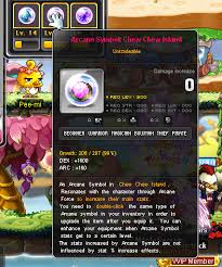 Maplesecrets Imba And Crazy Rich Maplesea Legend