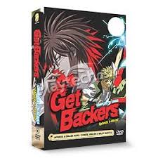 Stream anime episodes online for free, watch get backers episode 2 english version online and free episodes. Buy Getbackers Dvd 38 99 At Playtech Asia Com