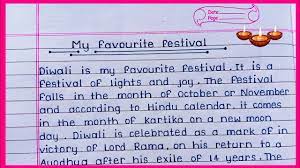 essay on my favourite festival diwali
