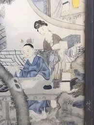 Vintage Chinese Print Custom Framed