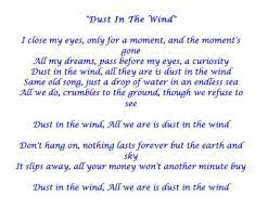 Dust In The Wind Tempo - Rock Guitar Lessons • Dust In The Wind Guitar Lesson • Kansas •  Fingerpicking, Violin Solo, Chords, Tab, Video, Lyrics. - HubPages