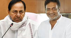 Prakash Raj : రాజ్యసభకు పంపేంత సాయం కేసీఆర్‌ కు ప్రకాష్‌ రాజ్ ఏం చేసి  ఉంటాడు? | The Telugu News