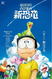Gambar ini diupload pada waktu 23062019. Doraemon The Movie Nobita S New Dinosaur Yify Subtitles