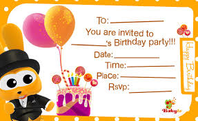 Babytv Birthday Invitations