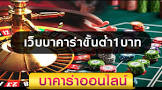 มวยไทย 7 สี อาทิตย์ นี้ 2563 ถ่ายทอด สด,จับ สลาก ยูโร 2020,แทง บอล ออนไลน์ ผ่าน มือ ถือ,โปรแกรม แข่ง ยูโร 2021,